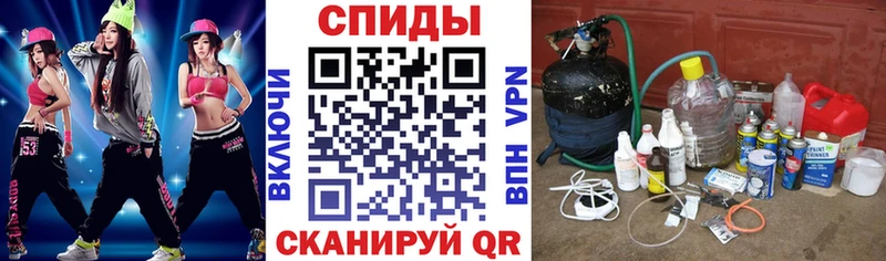 сколько стоит  Старый Оскол  Amphetamine 97% 