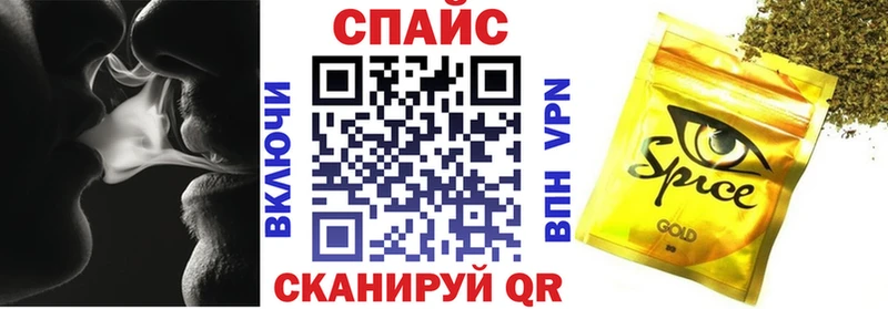 дарнет шоп  Старый Оскол  БУТИРАТ GHB 