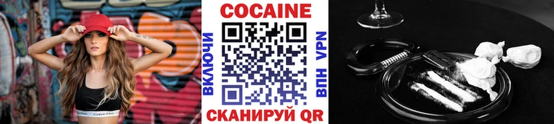 Cocaine Columbia  Старый Оскол 
