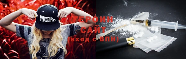 ECSTASY Михайловск