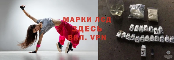 ешки Алексеевка