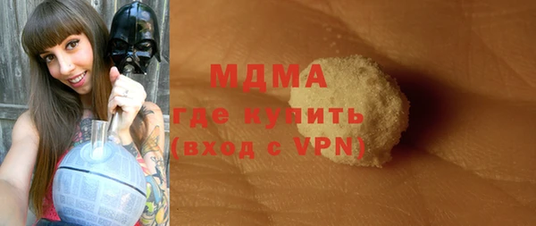 крисы Алексин