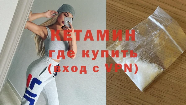 кристаллы Михайлов