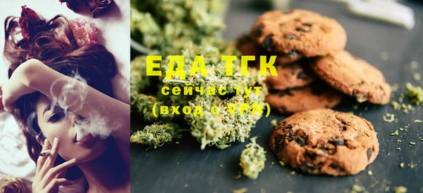 ешки Алексеевка