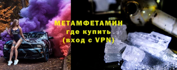 крисы Алексин