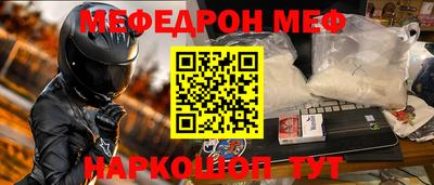 COCAINE Рязань