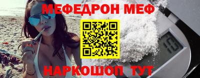 ECSTASY Рыбинск