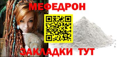 ECSTASY Рыбинск