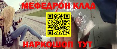 ECSTASY Рыбинск