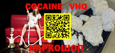 ECSTASY Рыбинск