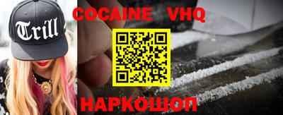 ПСИЛОЦИБИНОВЫЕ ГРИБЫ Рузаевка