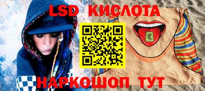 ECSTASY Рыбинск