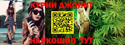 COCAINE Рязань