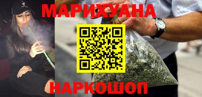 ПСИЛОЦИБИНОВЫЕ ГРИБЫ Рузаевка