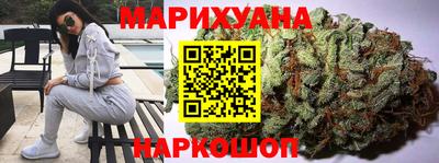 COCAINE Рязань