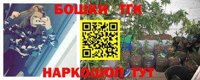 ПСИЛОЦИБИНОВЫЕ ГРИБЫ Рузаевка