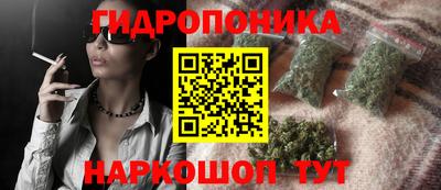 COCAINE Рязань