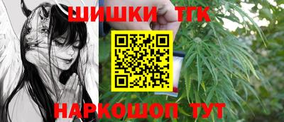 ECSTASY Рыбинск