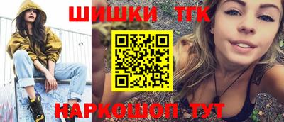 ПСИЛОЦИБИНОВЫЕ ГРИБЫ Рузаевка