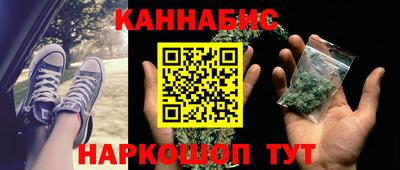 ПСИЛОЦИБИНОВЫЕ ГРИБЫ Рузаевка