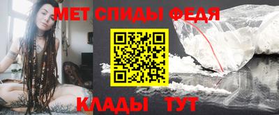 COCAINE Рязань