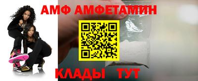 COCAINE Рязань