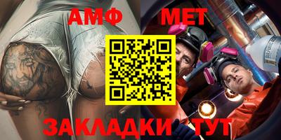 ECSTASY Рыбинск