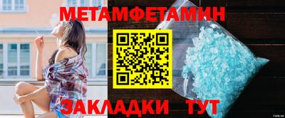 COCAINE Рязань