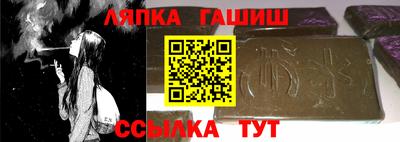 ECSTASY Рыбинск