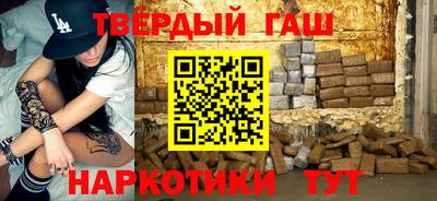 ПСИЛОЦИБИНОВЫЕ ГРИБЫ Рузаевка
