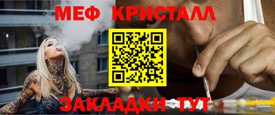 COCAINE Рязань
