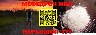 ECSTASY Рыбинск