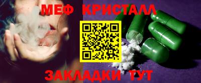 ECSTASY Рыбинск