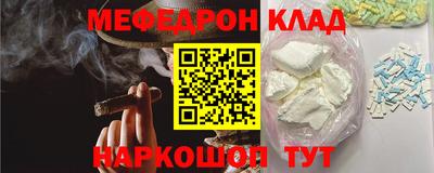 ECSTASY Рыбинск