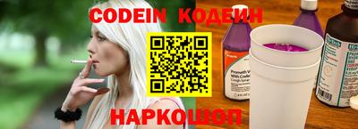 ПСИЛОЦИБИНОВЫЕ ГРИБЫ Рузаевка
