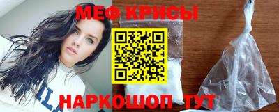 ПСИЛОЦИБИНОВЫЕ ГРИБЫ Рузаевка