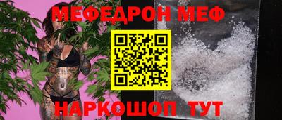 COCAINE Рязань