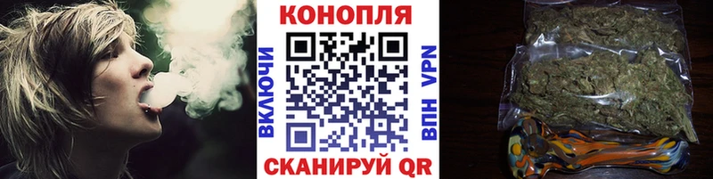 где купить наркоту  Старый Оскол  Шишки марихуана SATIVA & INDICA 